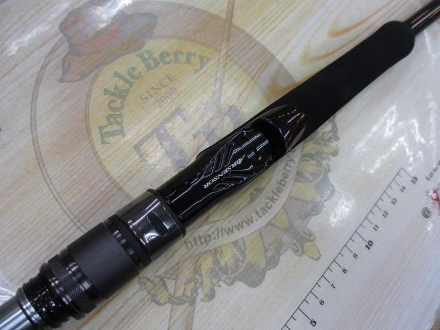 ドラッガーMX 93ML