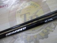 ドラッガーMX 93ML