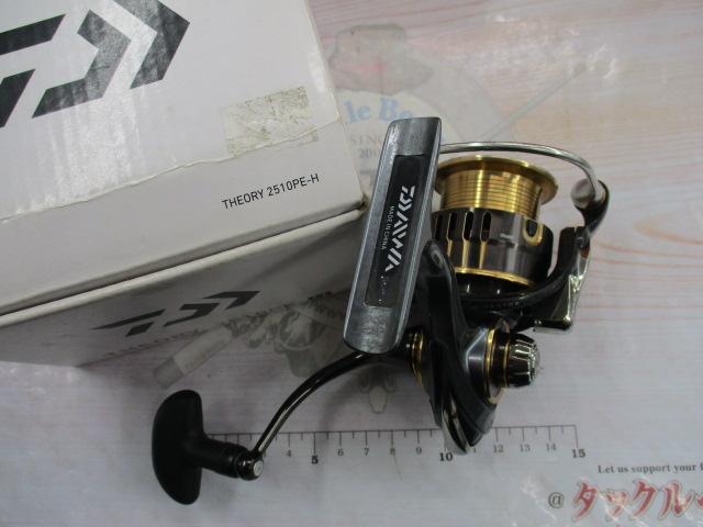 17セオリー 2510PE-H｜＠ベリーネット 日本最大新品中古釣具WEBショップ