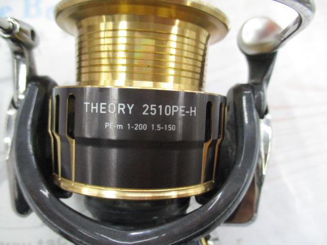 17セオリー2510PE-H 17セオリー2510PE-H ダイワ セオリー 2510PE-H (リール) 価格