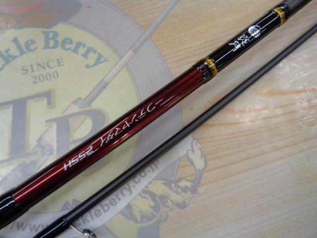 18炎月一つテンヤマダイ 255H