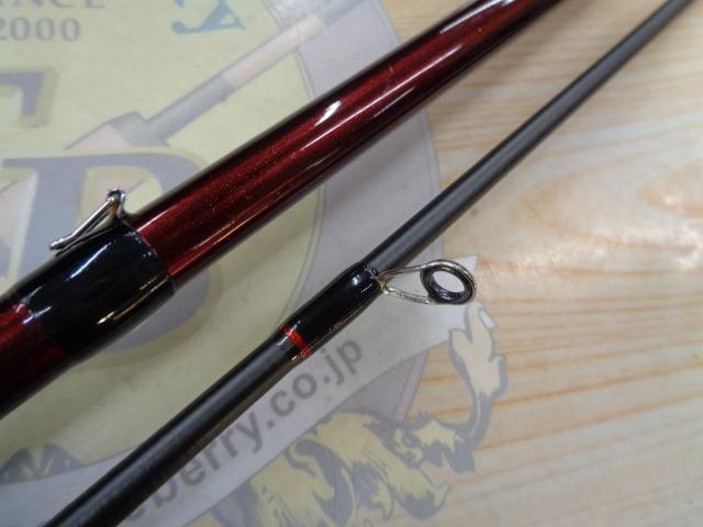 18炎月一つテンヤマダイ 255H