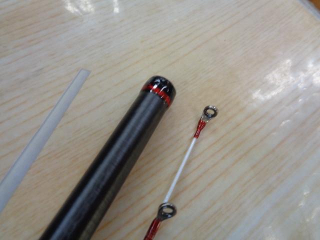 18炎月一つテンヤマダイ 255H