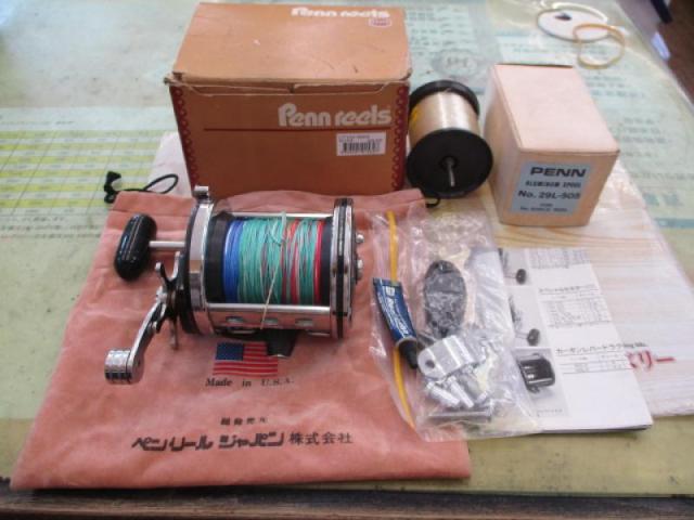 ジグマスター505HS