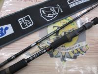 モンストロコンセプトディストラクション67MHC