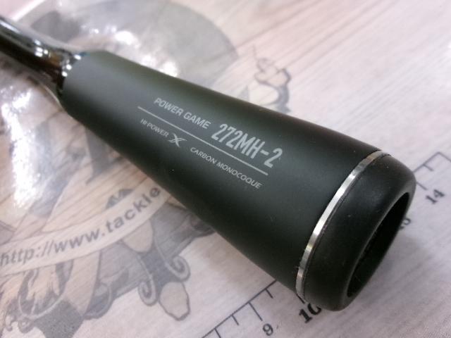 22エクスプライド 272MH-2｜＠ベリーネット 日本最大新品中古釣具WEB