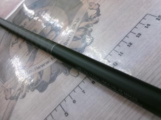 22エクスプライド 272MH-2