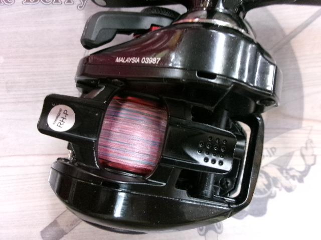 19炎月CT 150PG｜＠ベリーネット 日本最大新品中古釣具WEBショップ