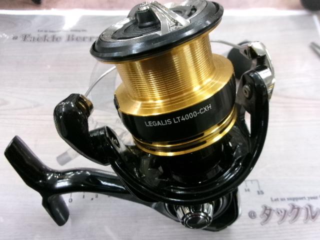 23レガリス LT-4000-CXH ダイワ レガリス LT4000-CXH (リール) 価格