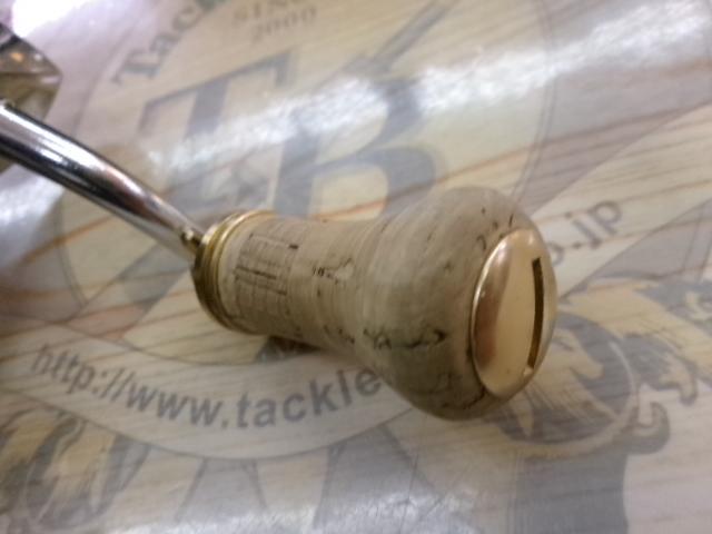 08カーディフエリア 1000S