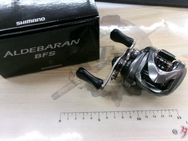 16アルデバランBFS RH