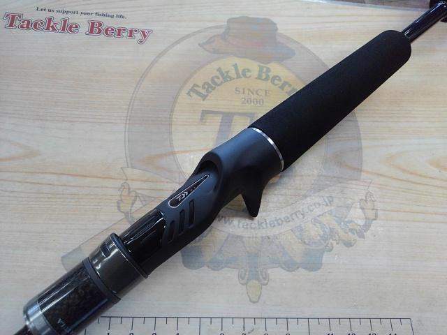 タトゥーラXT 652LFB