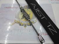 アジストTZ 57