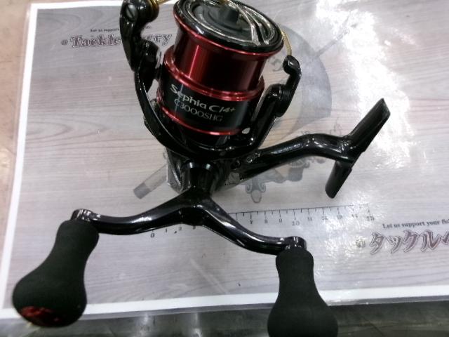 17セフィアCI4+ C3000SDH HG｜＠ベリーネット 日本最大新品中古