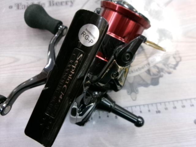 17セフィアCI4+ C3000SDH HG｜＠ベリーネット 日本最大新品中古