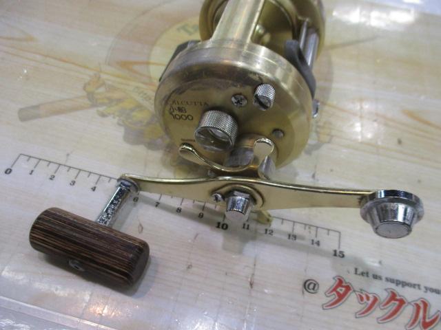 カルカッタ小船 1000