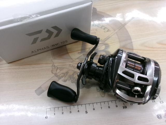 アルファスSV 105