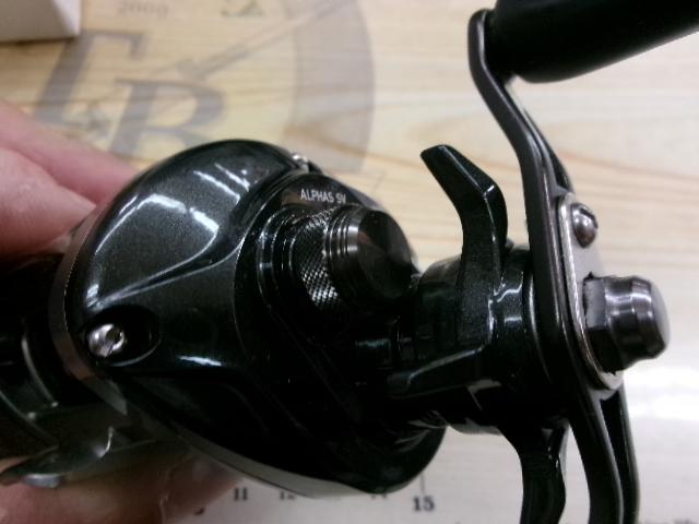 アルファスSV 105