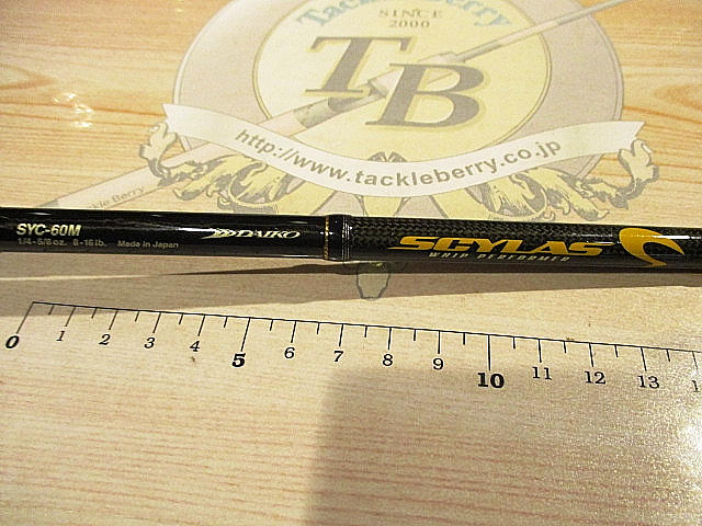 サイラス SYC-60M