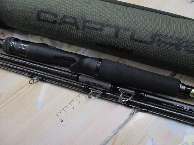 25キャプチャー 1510MH-4｜＠ベリーネット 日本最大新品中古釣具WEB