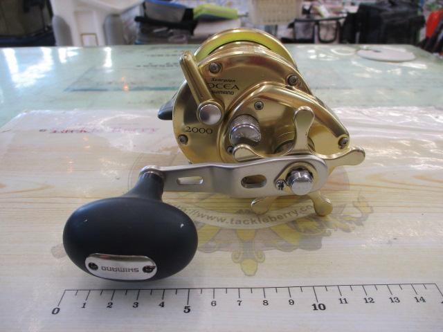 オシアジガー 2000