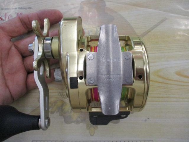 オシアジガー 2000