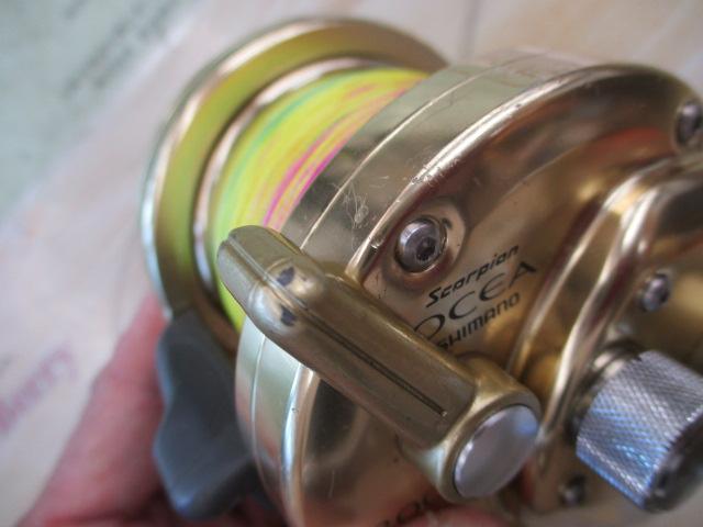 オシアジガー 2000