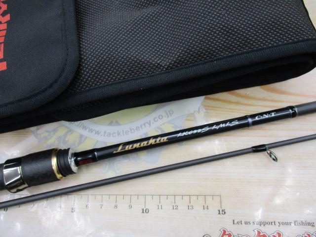 ルナキア LK632S-LMLS｜＠ベリーネット 日本最大新品中古釣具WEB