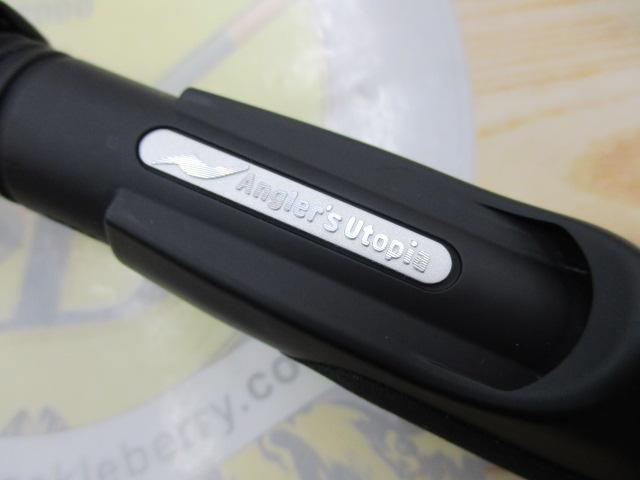 風神RS ベルーガ 105MH