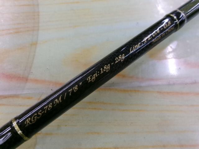 レトログラード RGS-78M