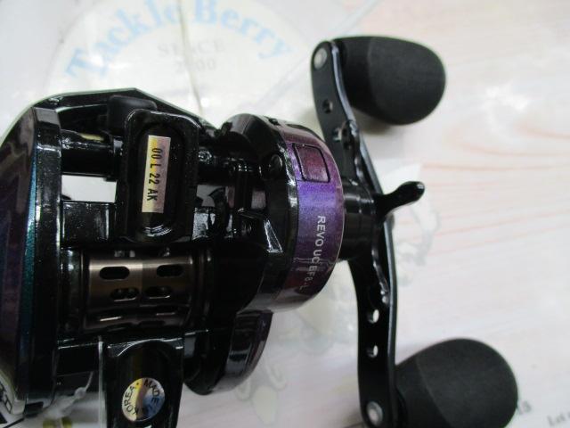 レボ ULTRACAST BF8-L