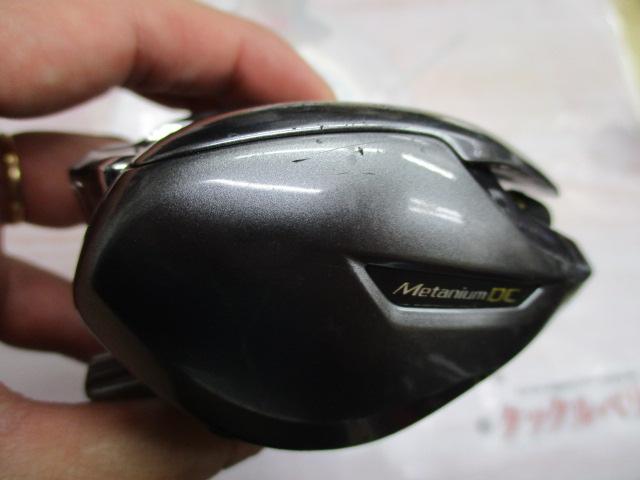 15メタニウムDC XG (LH) 前期モデル