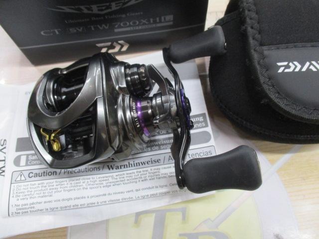 スティーズCT SV TW 700XHL　おまけつき スティーズCT SV TW 700XHL｜＠ベリーネット 日本最大新品中古釣具WEB