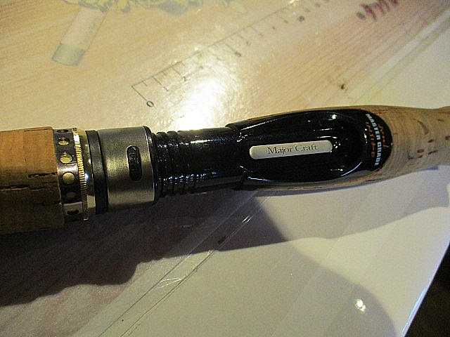 アライバル ARS-63PE