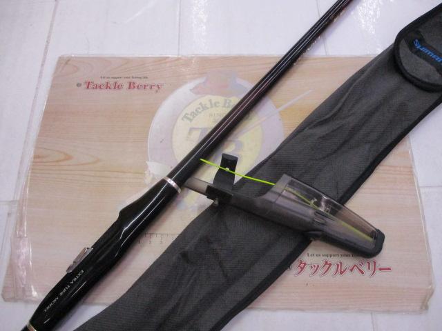 鱗海エランサ 1-530｜＠ベリーネット 日本最大新品中古釣具WEBショップ