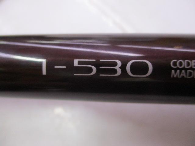 鱗海エランサ 1-530｜＠ベリーネット 日本最大新品中古釣具WEBショップ