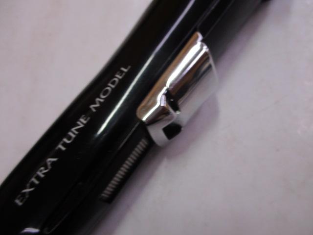 鱗海エランサ 1-530｜＠ベリーネット 日本最大新品中古釣具WEBショップ