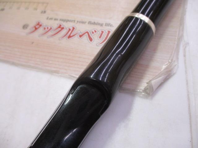 鱗海エランサ 1-530｜＠ベリーネット 日本最大新品中古釣具WEBショップ