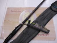 鱗海エランサ 1-530