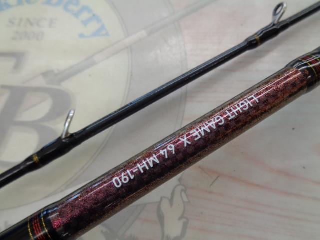 ライトゲームX 64 MH-190・R