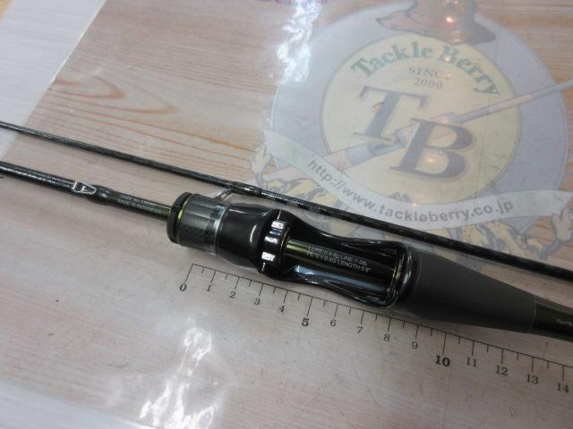 24ソアレ リミテッド S58UL-S