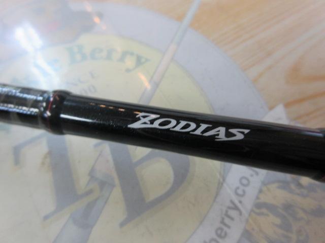 ゾディアス 172MH