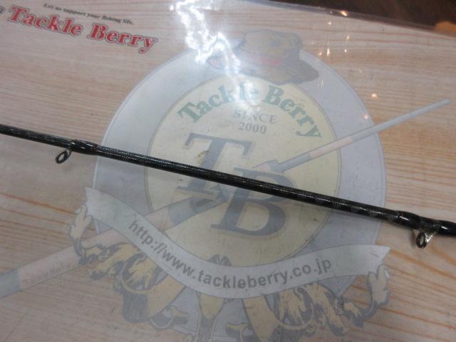 ゾディアス 172MH