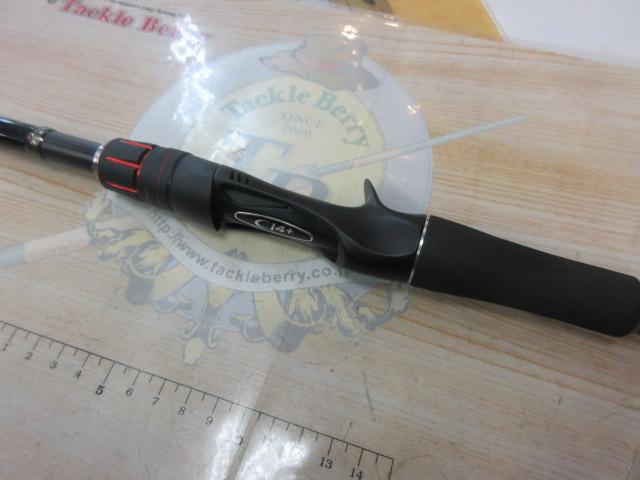 ゾディアス 172MH