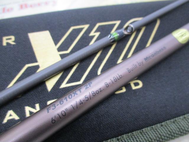 オロチX10 F3-610XT 2P RAPID VIPER