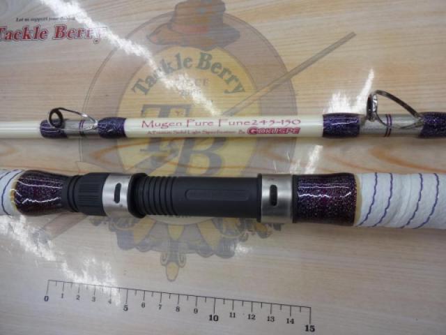 無限ピュアパープルエディション245-150