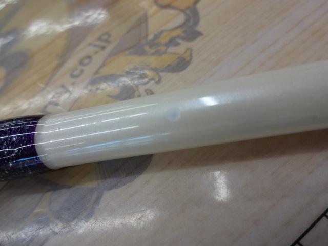 無限ピュアパープルエディション245-150