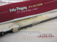 デストロイヤー F1・1/2-72XS(5D)