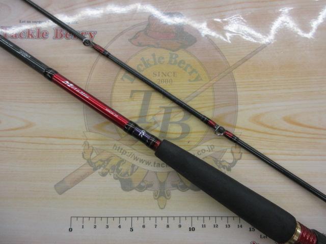 メタリア アマダイ 205