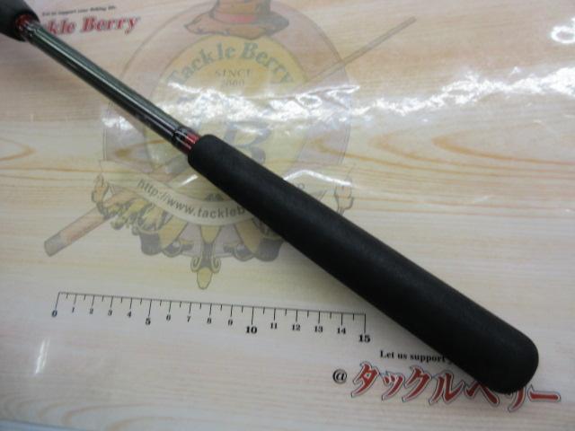 メタリア アマダイ 205